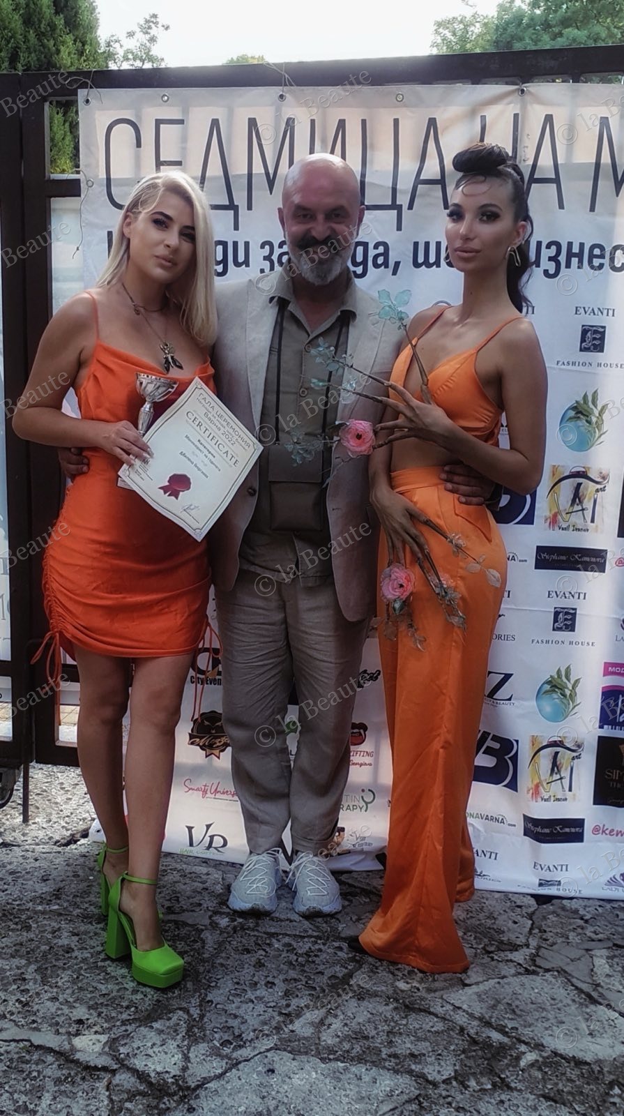 Маникюрист на годината 2022