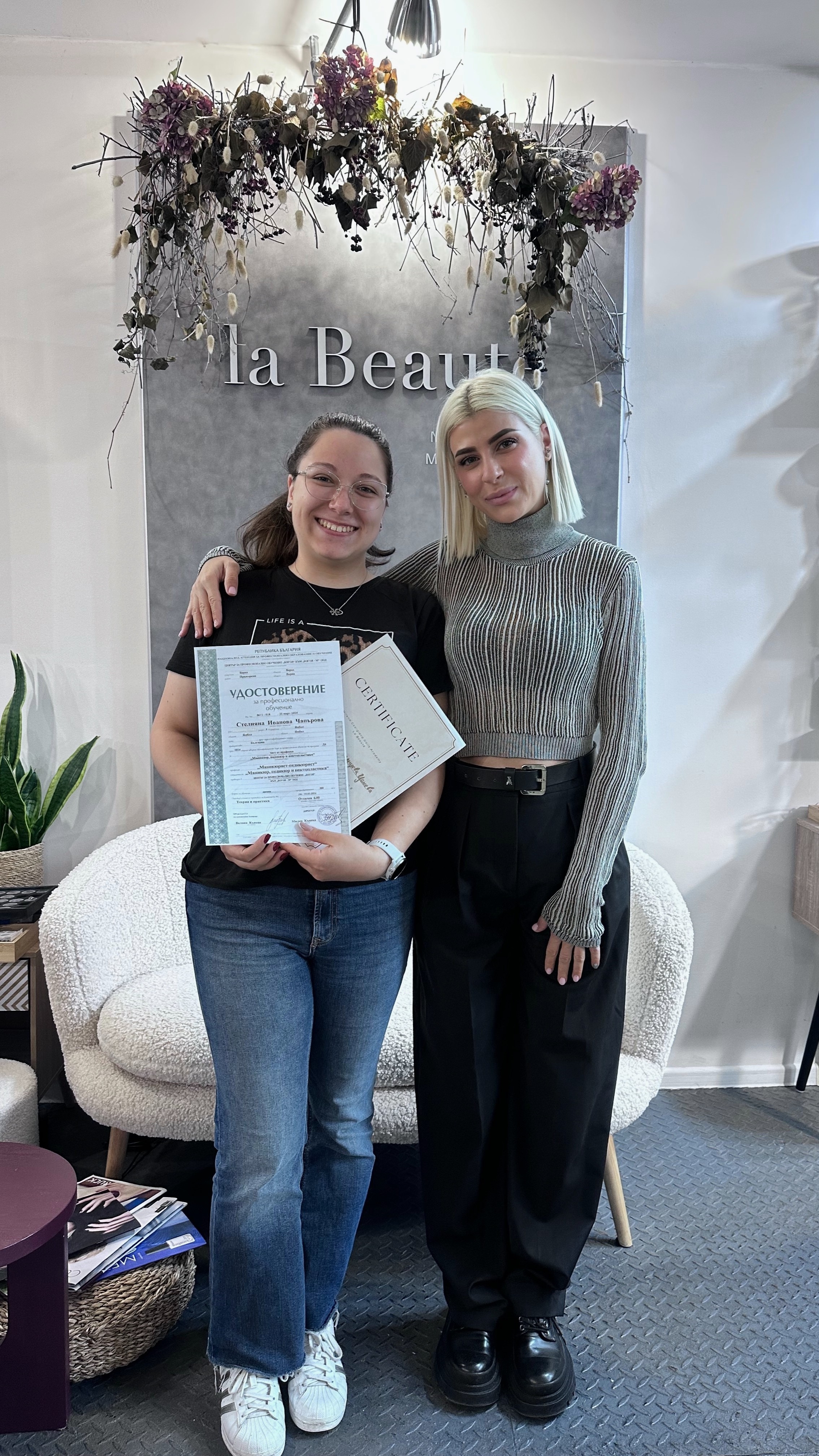 La Beaute курс по маникюр